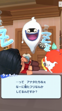 画像ギャラリー No.013のサムネイル画像 / 誰でも楽しめる手軽さと,ゲームとしての奥深さを両立した「妖怪ウォッチ メダルウォーズ」開発者インタビュー