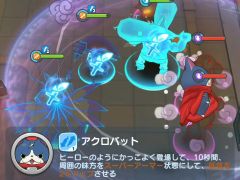 今夜の「RADIO 4Gamer Tap（仮）」では，レベルファイブとNetmarbleが共同開発した「妖怪ウォッチ メダルウォーズ」を取り上げます
