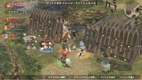 画像ギャラリー No.040のサムネイル画像 / 「ファイナルファンタジー・クリスタルクロニクル リマスター」，オンラインマルチプレイや本編クリア後の追加ダンジョンなど，新要素の情報が公開