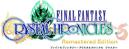 画像ギャラリー No.002のサムネイル画像 / 「FFCC」リマスター版の“ファイナルトレイラー”が公開。オンラインマルチとクロスプレイ対応の体験版が製品版と同じ8月27日にリリースへ
