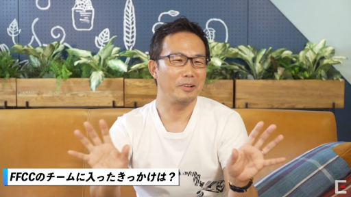 画像ギャラリー No.001のサムネイル画像 / ［TGS 2020］「FFCC」のキャラデザインを手掛けた板鼻利幸氏のインタビュー映像が公開。当時の思い出話や箸袋を使ったドローイングを披露