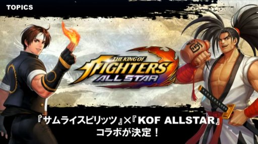 画像ギャラリー No.014のサムネイル画像 / 【速報】SNKの新作対戦格闘「SAMURAI SPIRITS」の発売日が6月27日に決定。完全新キャラ3体を含む，全キャラ登場の最新トレイラーを公開