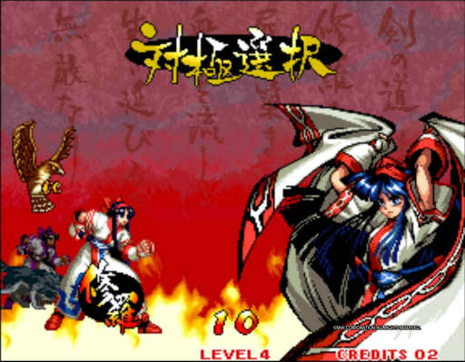 画像ギャラリー No.073のサムネイル画像 / 剣戟対戦格闘ゲームの元祖「サムライスピリッツ」シリーズがもたらしたもの。最新作「SAMURAI SPIRITS」の発売前に足跡を振り返る