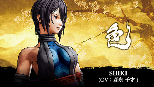 画像ギャラリー No.001のサムネイル画像 / 「SAMURAI SPIRITS」,名前以外の一切を忘れた女性剣士「色」の紹介トレイラーが公開。連続で相手を切り刻む攻撃アクションを確認しよう