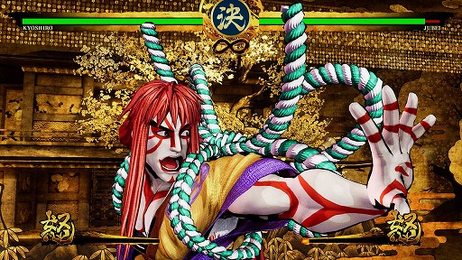 画像ギャラリー No.005のサムネイル画像 / 「SAMURAI SPIRITS」, 天下御免の傾奇者「千両狂死郎」(CV:前塚あつし)の紹介トレイラーが公開