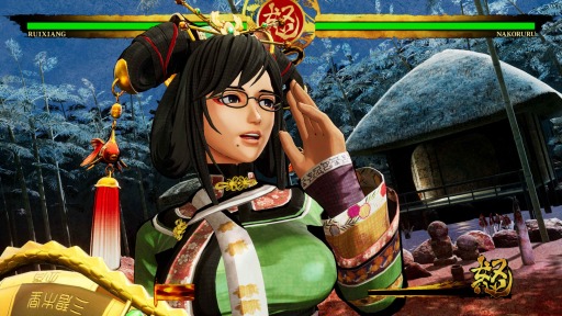 画像ギャラリー No.004のサムネイル画像 / 「SAMURAI SPIRITS」,清国一の神獣使い「呉瑞香」(CV:劉セイラ)の紹介トレイラーが公開。巨大な龍を操るドジッ子の風水師