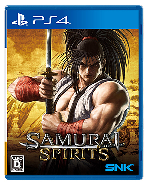 画像ギャラリー No.007のサムネイル画像 / PS4版「SAMURAI SPIRITS」，発売後1週間の国内累計出荷＋DL販売本数が4万本を突破。7月7日にはSNK SOUND TEAMによるミニライブも
