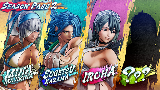 画像ギャラリー No.005のサムネイル画像 / 「SAMURAI SPIRITS」，追加DLCキャラクター「真鏡名ミナ」が2020年2月27日に配信開始。邪気に飲まれた放浪の妖滅師
