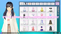 画像ギャラリー No.009のサムネイル画像 / 「LoveR」「LoveR Kiss」，もっとLoveRを盛り上げたい計画第2弾DLC「ストーリードレスチェンジ＆桜並木と春のコーデ」を2月14日に発売