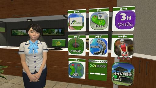 画像ギャラリー No.025のサムネイル画像 / 「みんなのGOLF VR」のインプレッションをお届け。眼前に広がるゴルフ場で，コントローラをスイングするリアルなゴルフ体験が楽しめる