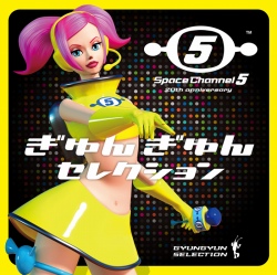 画像ギャラリー No.031のサムネイル画像 / 20周年を迎えた「スペースチャンネル5」開発陣が集結。“パート1誕生秘話”，VRで復活を遂げる“最新作に懸ける思い”を聞いた