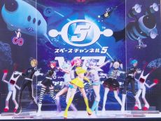 画像ギャラリー No.024のサムネイル画像 / 音楽イベント「スペースチャンネル 5 ウキウキ ミュージックフェスティバル オンライン」の出演者コメントが公開。イベントでは新展開の発表も