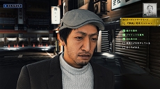 画像ギャラリー No.016のサムネイル画像 / 「JUDGE EYES:死神の遺言」,ゲーム内で展開される「調査アクション」や「プレイスポット」を含むゲーム情報第1弾が公開に