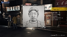 画像ギャラリー No.017のサムネイル画像 / 「JUDGE EYES:死神の遺言」,ゲーム内で展開される「調査アクション」や「プレイスポット」を含むゲーム情報第1弾が公開に