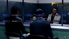 画像ギャラリー No.022のサムネイル画像 / 「JUDGE EYES:死神の遺言」,ゲーム内で展開される「調査アクション」や「プレイスポット」を含むゲーム情報第1弾が公開に