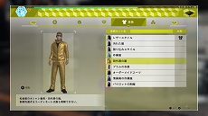 画像ギャラリー No.026のサムネイル画像 / 「JUDGE EYES:死神の遺言」,ゲーム内で展開される「調査アクション」や「プレイスポット」を含むゲーム情報第1弾が公開に