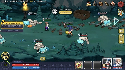 画像ギャラリー No.005のサムネイル画像 / 手描きイラスト風のキャラが動く“ファイティングマンガMMORPG”。1月8日に配信予定の新作アプリ「デビルブック」を先行プレイ