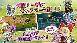 画像ギャラリー No.017のサムネイル画像 / 手描きイラスト風のキャラが動く“ファイティングマンガMMORPG”。1月8日に配信予定の新作アプリ「デビルブック」を先行プレイ