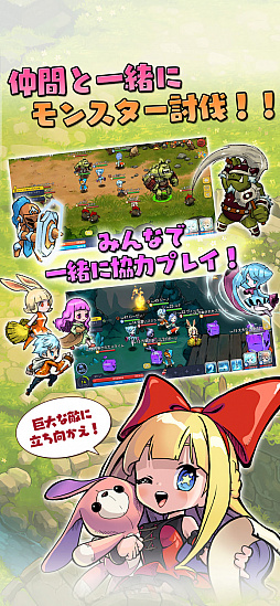 画像ギャラリー No.001のサムネイル画像 / 今夜の「RADIO 4Gamer Tap(仮)」では,ケイブより配信中の「デビルブック」を取り上げます