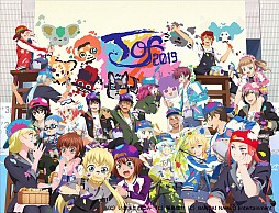 画像ギャラリー No.001のサムネイル画像 / 「テイルズ オブ フェスティバル 2019」，6月15日に石川由依さん（ミゼラ役）の出演が決定