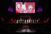 画像ギャラリー No.003のサムネイル画像 / 「テイルズ オブ フェスティバル 2019」，6月15日に石川由依さん（ミゼラ役）の出演が決定