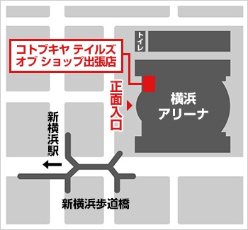 画像ギャラリー No.008のサムネイル画像 / 「テイルズ オブ フェスティバル 2019」，6月15日に石川由依さん（ミゼラ役）の出演が決定