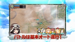 画像ギャラリー No.009のサムネイル画像 / 「荒野のコトブキ飛行隊 大空のテイクオフガールズ!」のプロモーションムービーが公開に。App Store&Google Playで事前登録の受付もスタート
