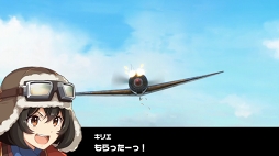 画像ギャラリー No.012のサムネイル画像 / 「荒野のコトブキ飛行隊 大空のテイクオフガールズ!」のプロモーションムービーが公開に。App Store&Google Playで事前登録の受付もスタート