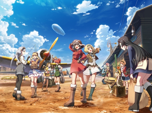画像ギャラリー No.004のサムネイル画像 / 「荒野のコトブキ飛行隊」,ゲームオリジナルキャラクター「ゲキテツ一家」のPVを公開