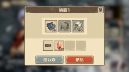 画像ギャラリー No.035のサムネイル画像 / 「荒野のコトブキ飛行隊」,新機能:賞金首「ムラクモ空賊団」が本日実装