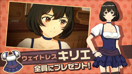 画像ギャラリー No.004のサムネイル画像 / 「荒野のコトブキ飛行隊」，半周年記念キャンペーンを実施中