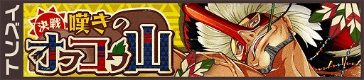 画像ギャラリー No.001のサムネイル画像 / 「荒野のコトブキ飛行隊」，クリスマス風衣装の★3ザラが登場