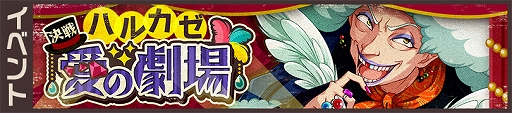 画像ギャラリー No.005のサムネイル画像 / 「荒野のコトブキ飛行隊」,「恋のおみくじ屋 リリコピックアップガシャ」が開催中。振袖姿の★3リリコも登場