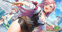 画像ギャラリー No.003のサムネイル画像 / 「荒野のコトブキ飛行隊」，★3ロイグと★3モアが登場。新イベントも開催
