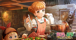 画像ギャラリー No.005のサムネイル画像 / 「荒野のコトブキ飛行隊」，★3ロイグと★3モアが登場。新イベントも開催