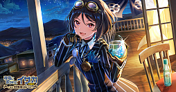画像ギャラリー No.003のサムネイル画像 / 「荒野のコトブキ飛行隊」，「夜風に吹かれて イサカピックアップガシャ」が開催