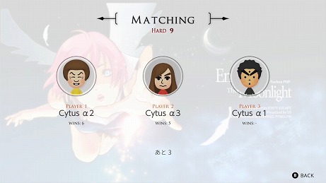 画像ギャラリー No.020のサムネイル画像 / Switch向けリズムゲーム「Cytus α」が本日発売。200曲を超える初代「Cytus」の楽曲に加え，「DJMAX」とのコラボ曲や新曲を収録