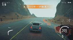 画像ギャラリー No.008のサムネイル画像 / Switch向けレースゲーム「ギア・クラブ アンリミテッド 2」プレイレポート。実在する50種類以上の車をカスタマイズしてレースを楽しもう