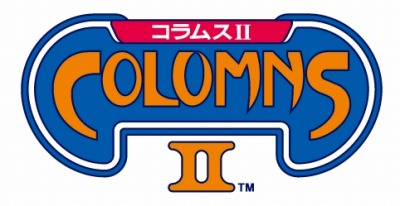 画像ギャラリー No.007のサムネイル画像 / 名作パズルゲームの復刻版「SEGA AGES コラムスII」が近日配信決定。1人用の新モード「無限コラムス」や「コラムスI」モードを追加