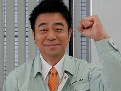 ディースリー・パブリッシャー，TGS 2018のイベントスケジュールを公開。「EDF」シリーズの紹介ステージに有野課長が参戦決定