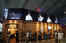 画像ギャラリー No.001のサムネイル画像 / ［TGS 2019］「VRカレシ」にはすべての愛と情熱が詰まっている。プロデューサーの持田規実彰氏に作品への思いを聞いた