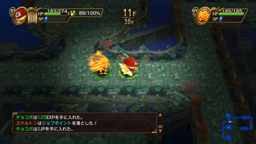 画像ギャラリー No.001のサムネイル画像 / Switch向けRPG「チョコボの不思議なダンジョン エブリバディ！」が2018年冬に発売決定。「時忘れの迷宮」をベースに新要素が追加