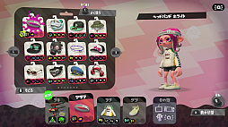 画像ギャラリー No.051のサムネイル画像 / DLCでSwitchのゲームをもっと楽しもう。あつまれ どうぶつの森やスマブラSPなど，任天堂タイトルの追加コンテンツをまとめて紹介