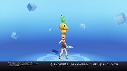 画像ギャラリー No.007のサムネイル画像 / FFキャラを“ノセノセ”するユニークなRPGがパワーアップ。「ワールド オブ ファイナルファンタジー マキシマ」インプレッション