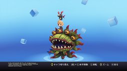 画像ギャラリー No.008のサムネイル画像 / FFキャラを“ノセノセ”するユニークなRPGがパワーアップ。「ワールド オブ ファイナルファンタジー マキシマ」インプレッション