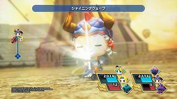 画像ギャラリー No.017のサムネイル画像 / FFキャラを“ノセノセ”するユニークなRPGがパワーアップ。「ワールド オブ ファイナルファンタジー マキシマ」インプレッション