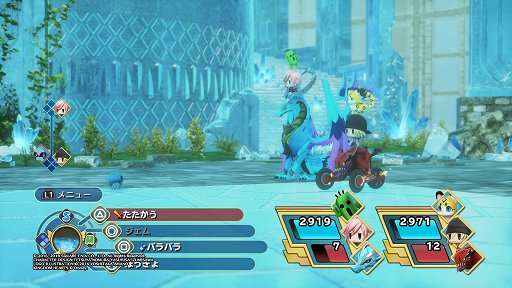 画像ギャラリー No.019のサムネイル画像 / FFキャラを“ノセノセ”するユニークなRPGがパワーアップ。「ワールド オブ ファイナルファンタジー マキシマ」インプレッション