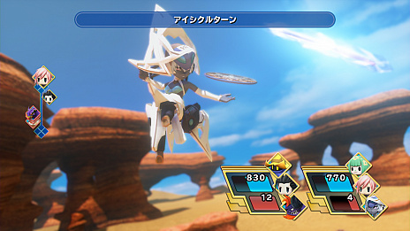 画像ギャラリー No.006のサムネイル画像 / 「ワールド オブ ファイナルファンタジー マキシマ」の最新情報を公開。今回は新たなミラージュについて