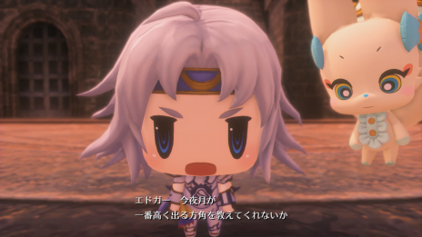 画像ギャラリー No.016のサムネイル画像 / 「ワールド オブ ファイナルファンタジー マキシマ」，ザックスやセシルなど，新たに登場するレジェンドキャラクターの詳細が公開