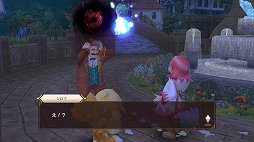 画像ギャラリー No.005のサムネイル画像 / 新システムの導入で遊びの幅がさらに広がった「チョコボの不思議なダンジョン エブリバディ！」インプレッション